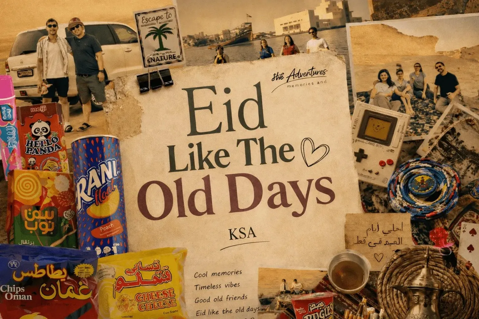 Edge of the World & Keshta - Manjour Trail (A Bedouin Eid)