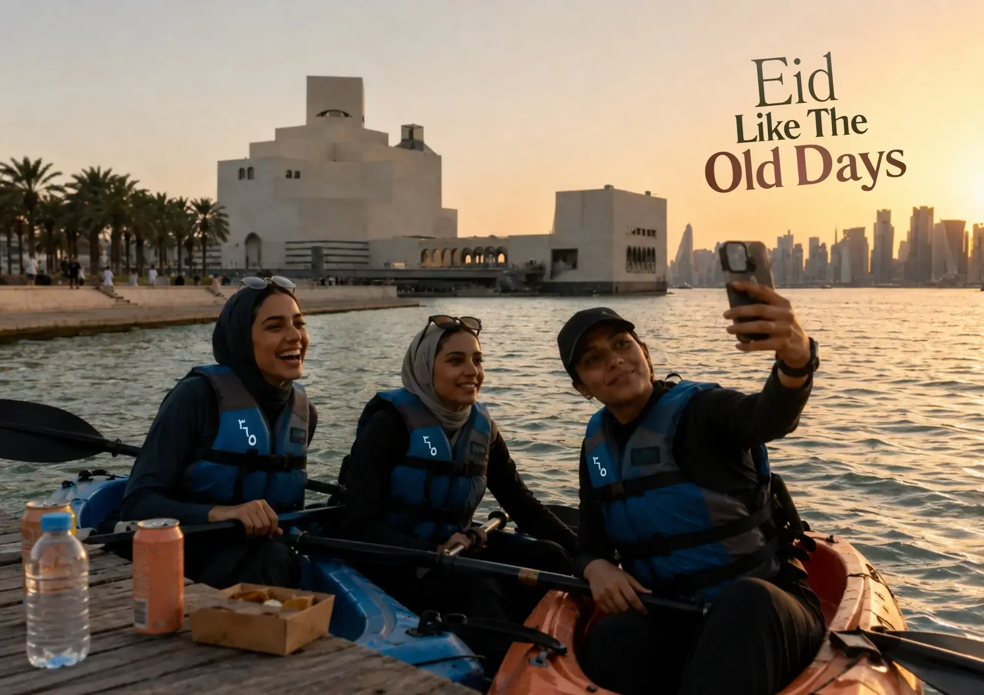 Kayak, SUP & Childhood Snacks at MIA Park — Eid Water Sports Doha