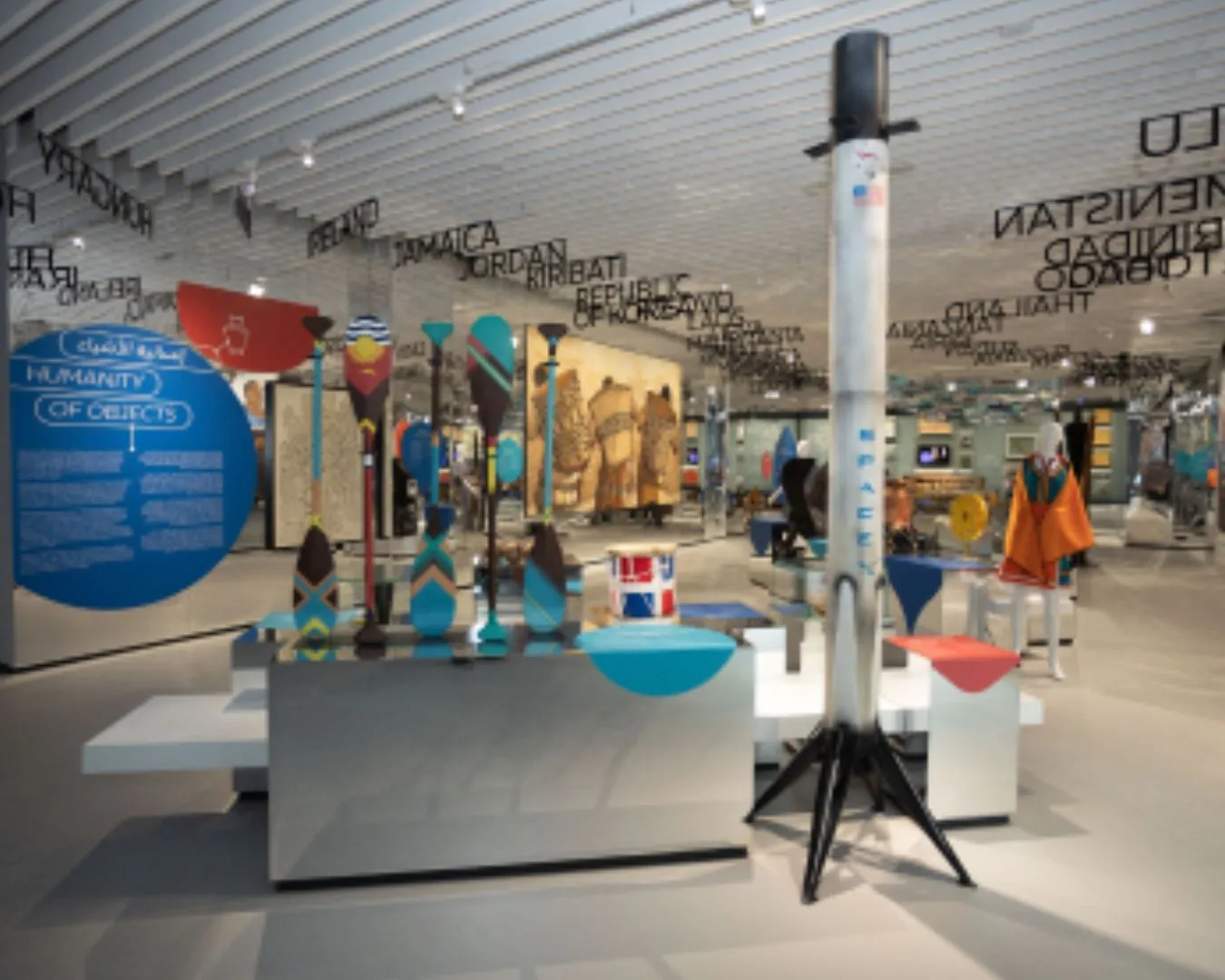 Dubai Expo City Tour