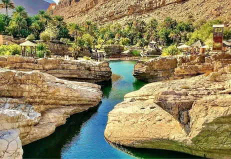Wadi Bani Khalid