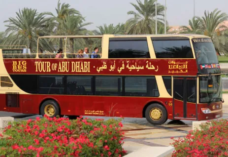 Big Bus Sightseeing Tour - Abu Dhabi