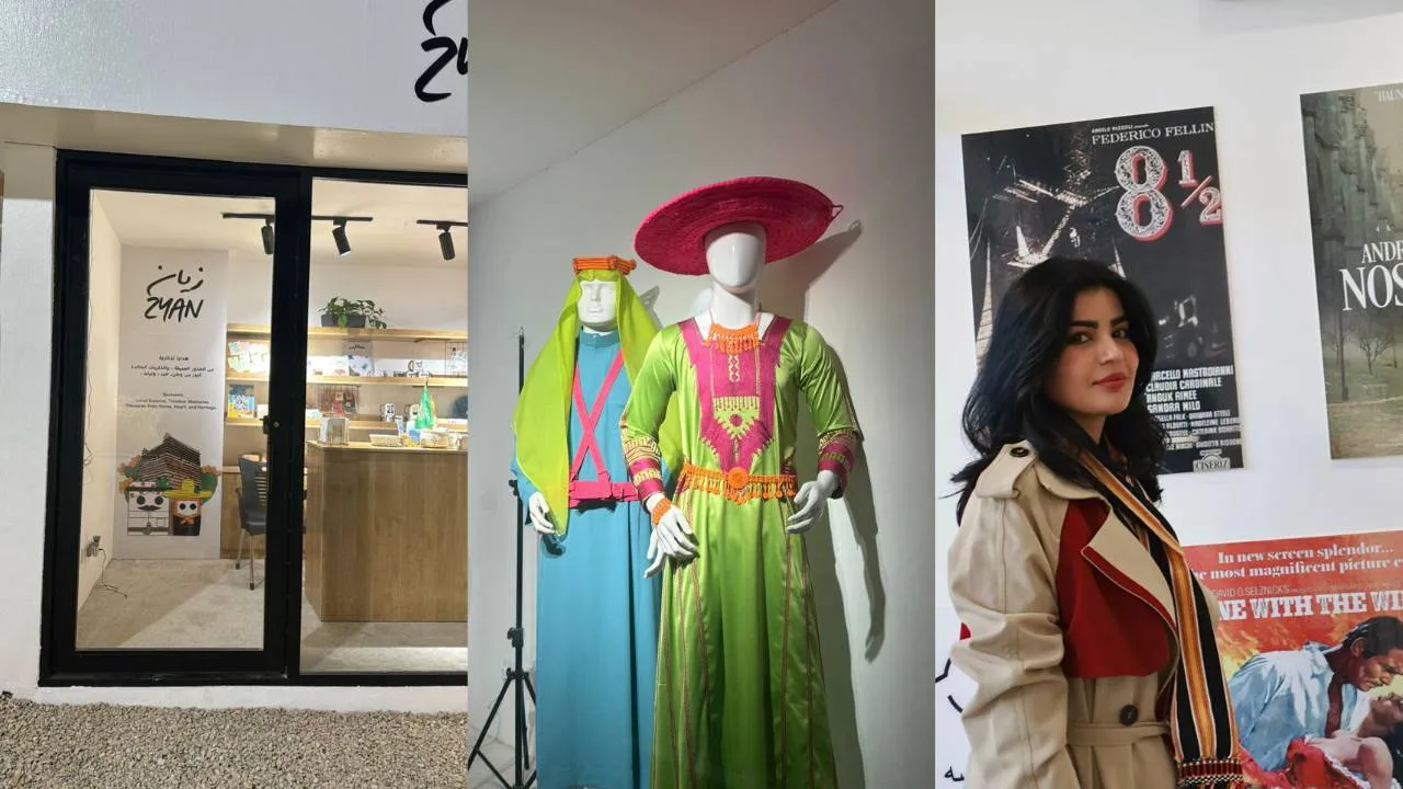 Muhay Studio Experience – Abha